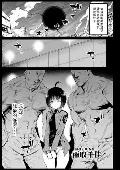 第4頁圖