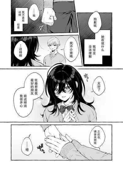 第44頁圖