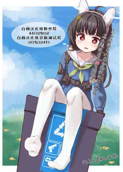 第32頁圖