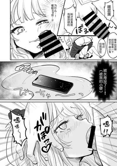 第16頁圖