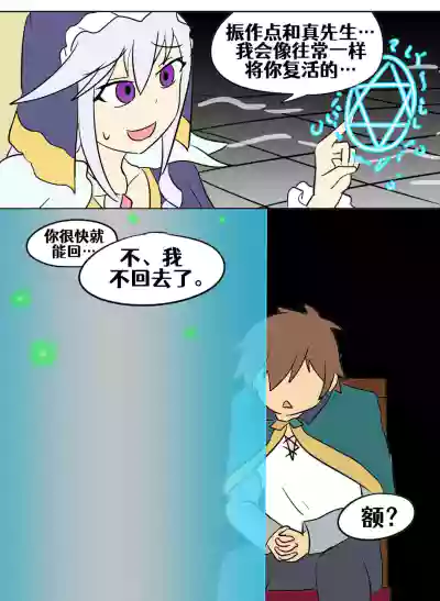 第100頁圖