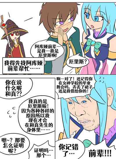 第108頁圖