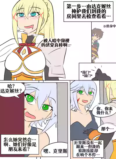 第116頁圖