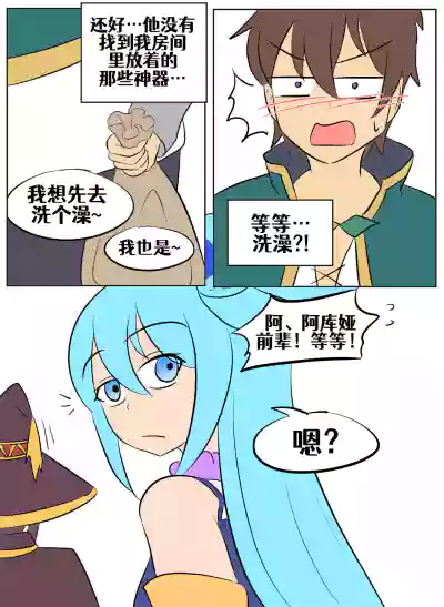 第120頁圖