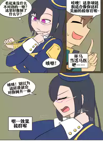 第152頁圖