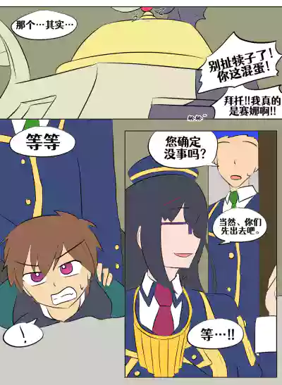 第156頁圖