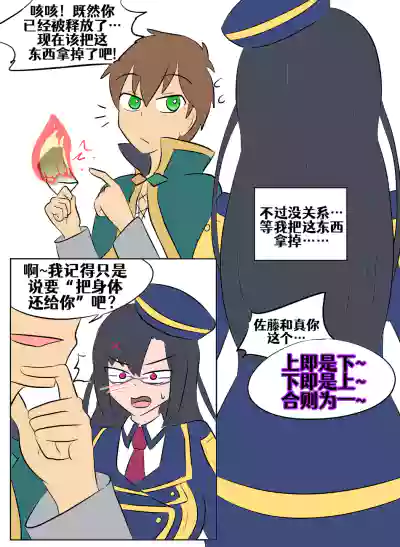 第164頁圖