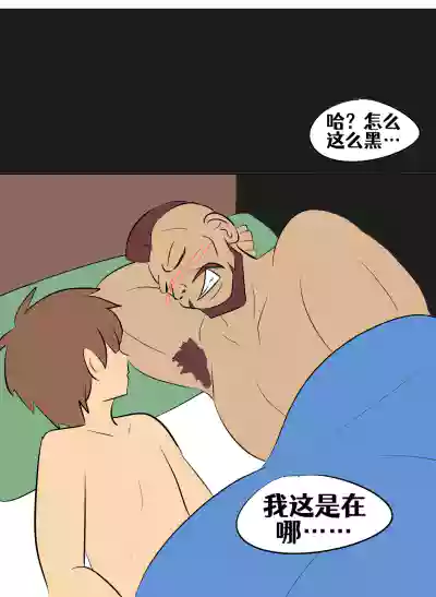 第168頁圖