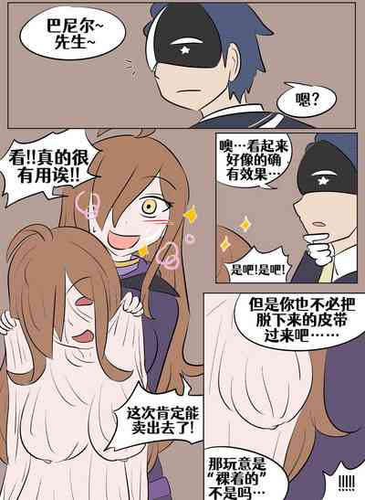 第180頁圖