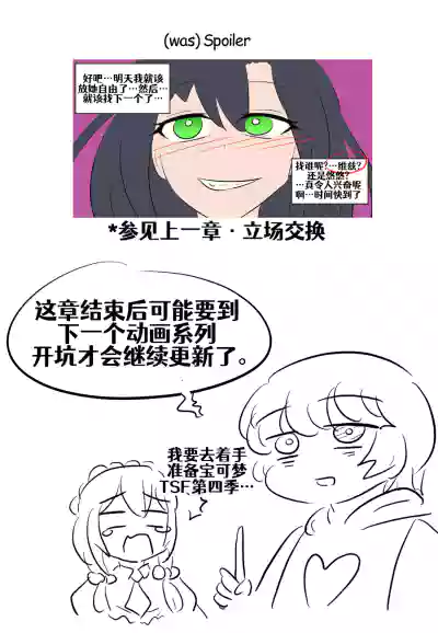第184頁圖