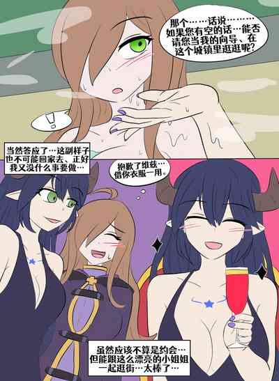 第204頁圖
