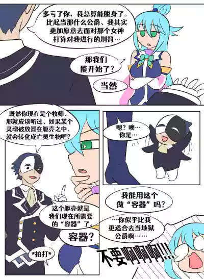 第20頁圖