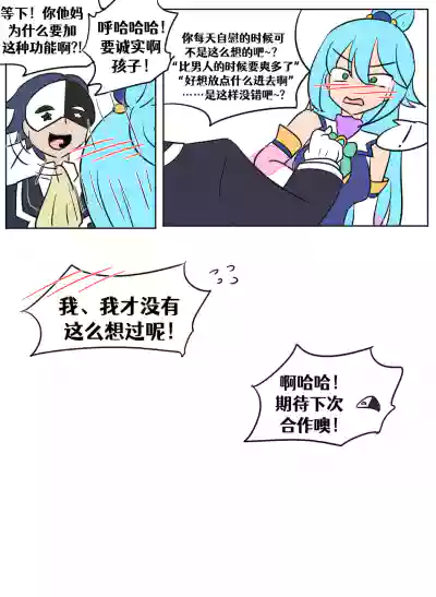 第24頁圖
