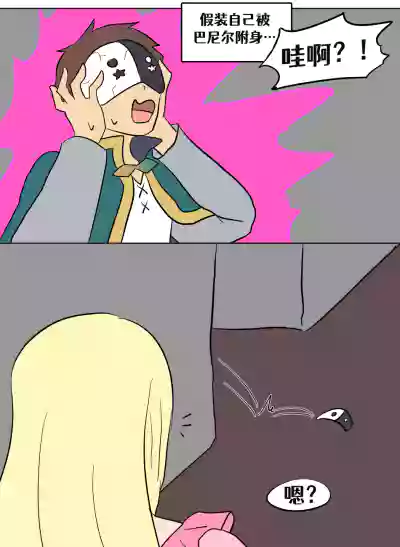 第32頁圖