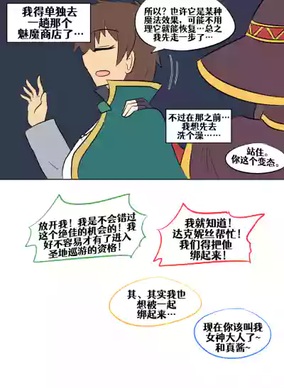 第76頁圖