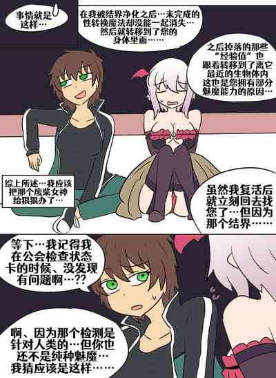 第92頁圖