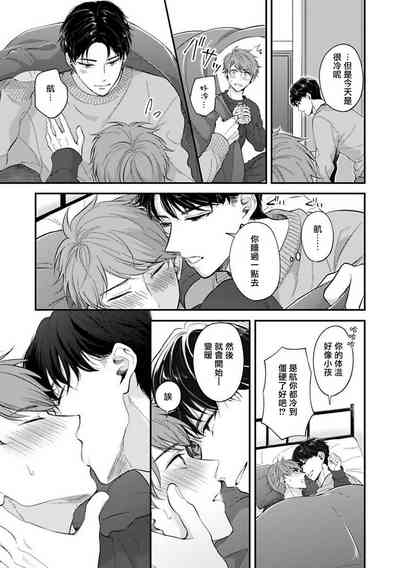 第140頁圖