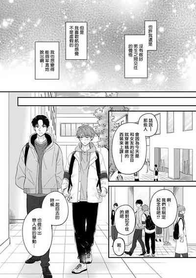 第144頁圖
