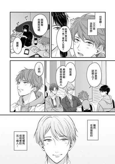 第148頁圖