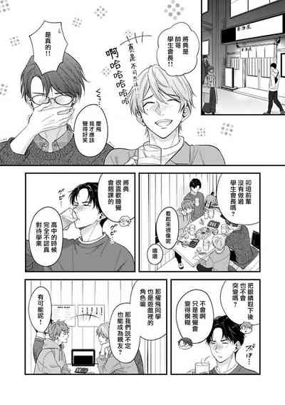 第152頁圖