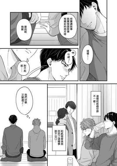 第156頁圖