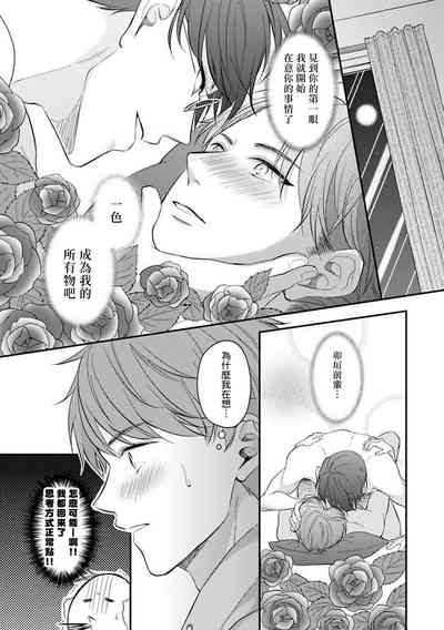 第160頁圖