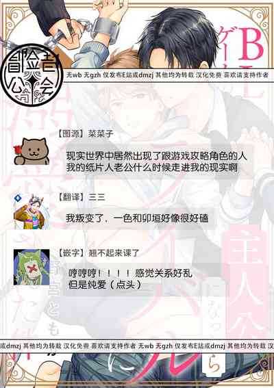 第164頁圖