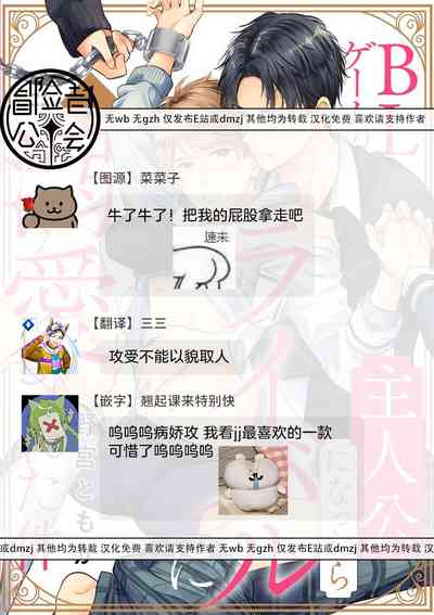 第84頁圖