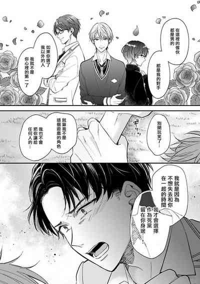 第96頁圖