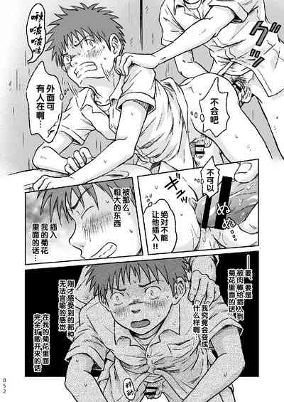 第52頁圖