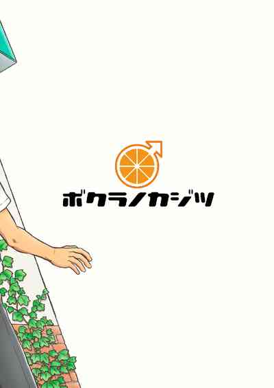 第92頁圖