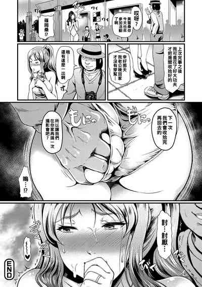 第20頁圖
