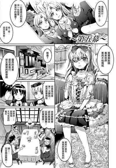 第112頁圖