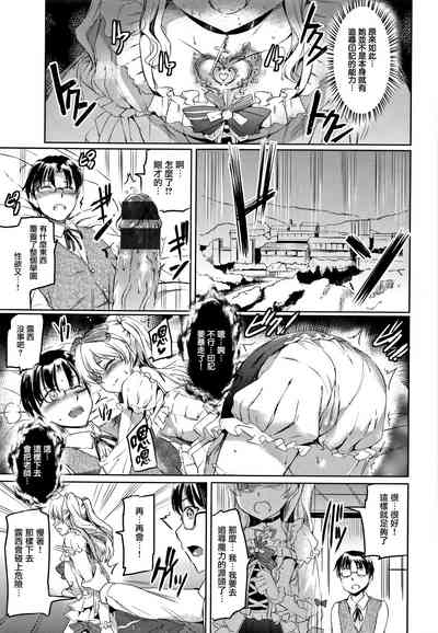 第124頁圖