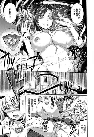 第148頁圖