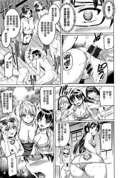 第152頁圖