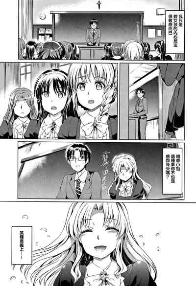 第172頁圖