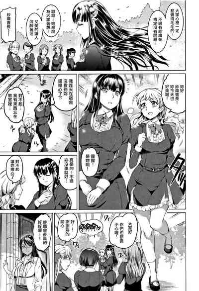 第176頁圖