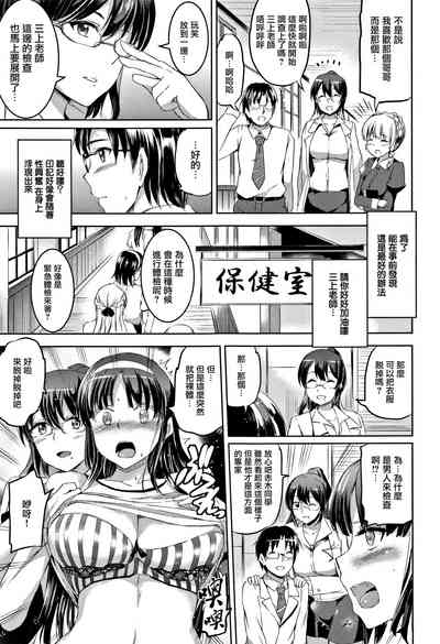 第20頁圖