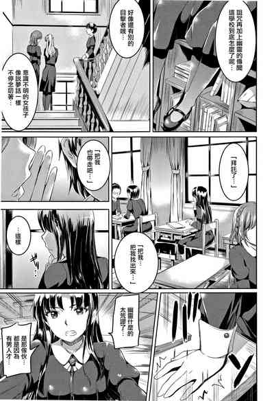 第52頁圖
