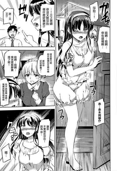 第64頁圖
