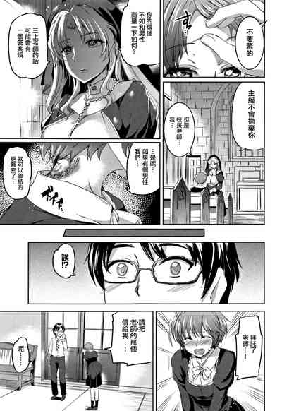 第92頁圖