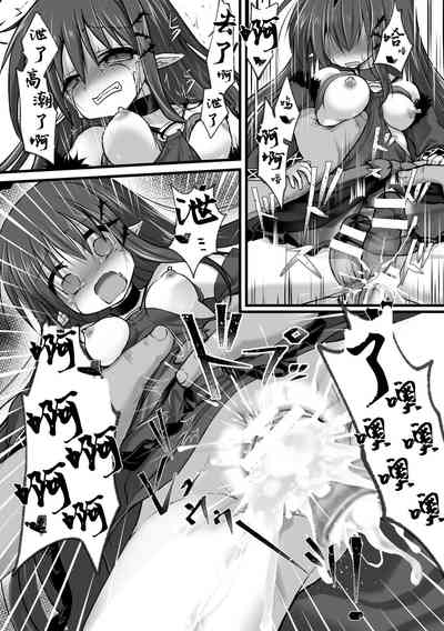 第24頁圖