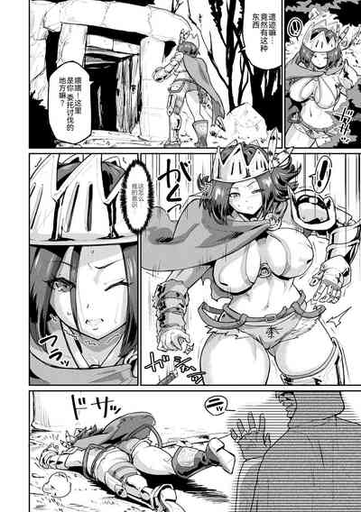 第48頁圖
