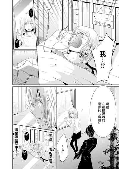 第56頁圖