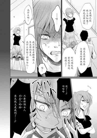 第60頁圖