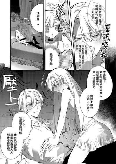 第100頁圖