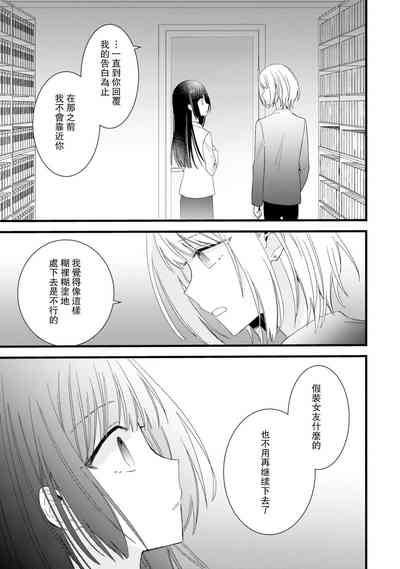 第136頁圖