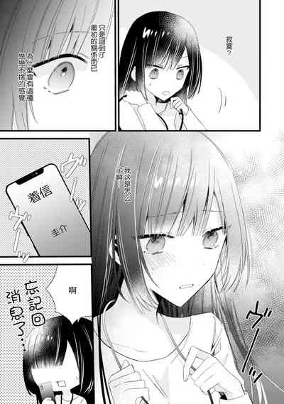 第140頁圖
