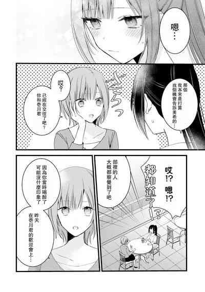 第224頁圖